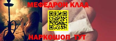 стафф Кингисепп