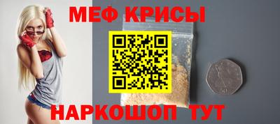 стафф Кингисепп