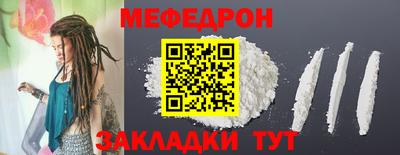 ПСИЛОЦИБИНОВЫЕ ГРИБЫ Кимры