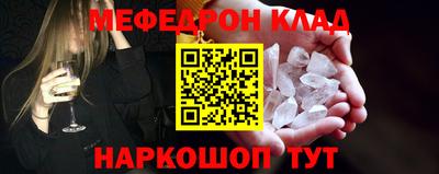 ПСИЛОЦИБИНОВЫЕ ГРИБЫ Кимры