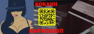ПСИЛОЦИБИНОВЫЕ ГРИБЫ Кимры