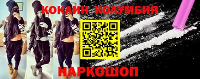 ПСИЛОЦИБИНОВЫЕ ГРИБЫ Кимры