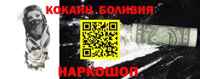 стафф Кингисепп