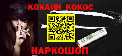 ПСИЛОЦИБИНОВЫЕ ГРИБЫ Кимры