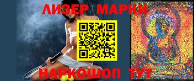 ПСИЛОЦИБИНОВЫЕ ГРИБЫ Кимры