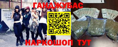 ПСИЛОЦИБИНОВЫЕ ГРИБЫ Кимры