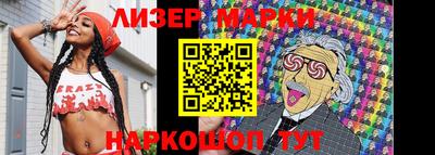 ALPHA-PVP Кинель