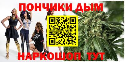 ПСИЛОЦИБИНОВЫЕ ГРИБЫ Кимры