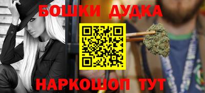 ПСИЛОЦИБИНОВЫЕ ГРИБЫ Кимры