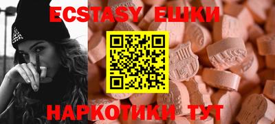 стафф Кингисепп