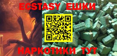 ПСИЛОЦИБИНОВЫЕ ГРИБЫ Кимры
