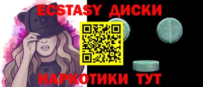 стафф Кингисепп