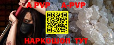 ПСИЛОЦИБИНОВЫЕ ГРИБЫ Кимры