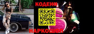 ALPHA-PVP Кинель
