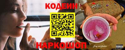 ALPHA-PVP Кинель