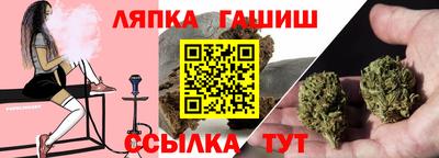 ALPHA-PVP Кинель