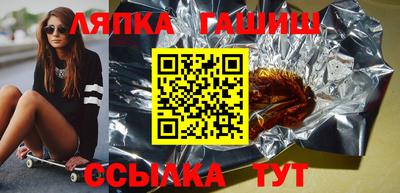 ПСИЛОЦИБИНОВЫЕ ГРИБЫ Кимры