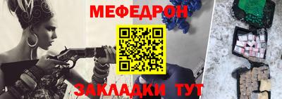 ПСИЛОЦИБИНОВЫЕ ГРИБЫ Кимры