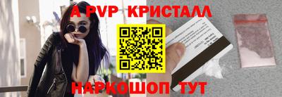 ПСИЛОЦИБИНОВЫЕ ГРИБЫ Кимры