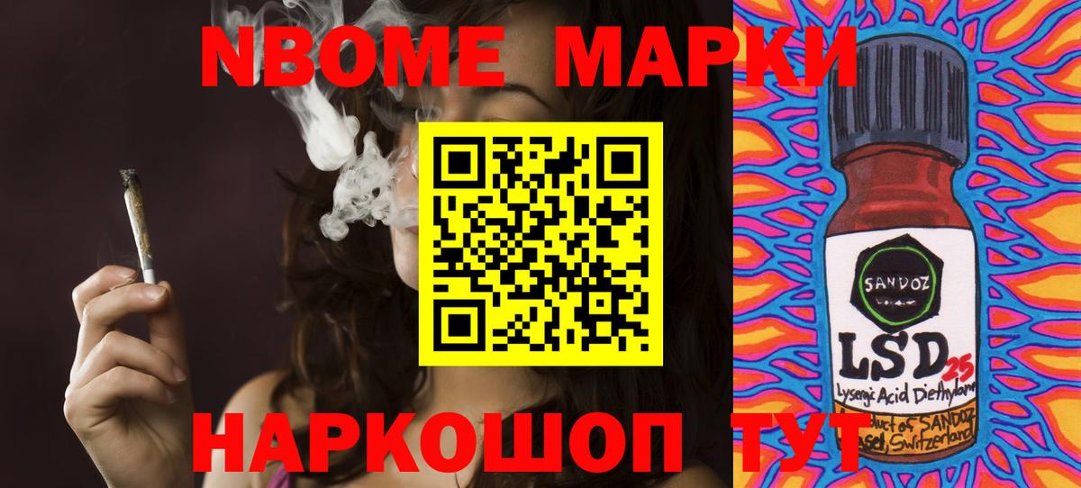 OMG вход  LSD-25 экстази ecstasy  Красноуфимск  Вход с VPN  Лсд 25 экстази ecstasy 