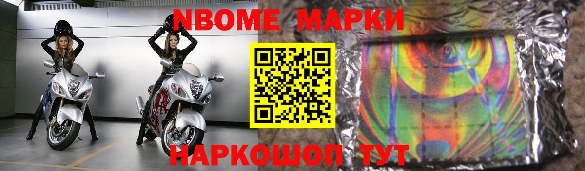 ЛСД экстази ecstasy Красноуфимск